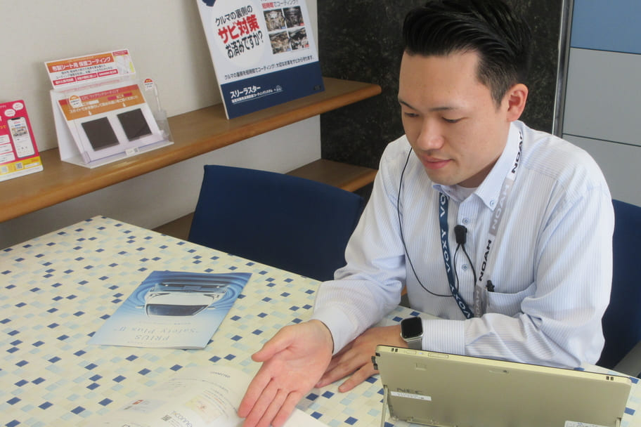 ネッツトヨタ越後は、人と人のつながりを大切にする会社です。
車を通じてお客様に笑顔と信頼を届けながら、自分の夢や成長も実現できます。
仲間と共に挑戦し、成果や達成感を一緒に味わいましょう。